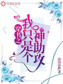 探索知识星球平台,加入