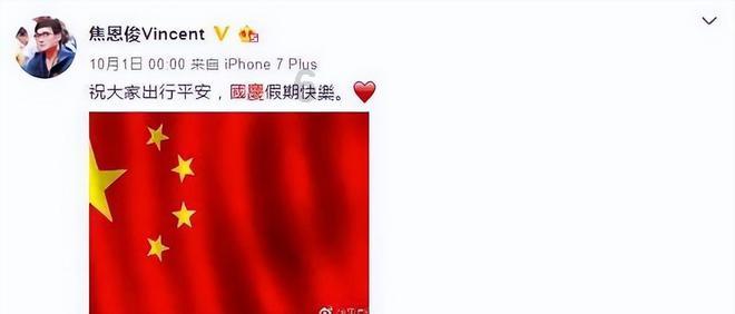 因为长得好看吃过什么亏？